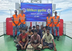 কক্সবাজার সদর